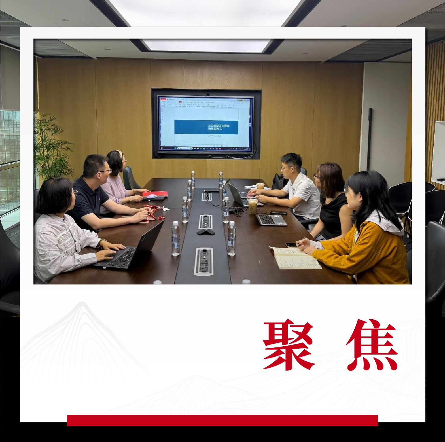 微信图片_20250916092033.png 微信图片_20250916092033.png